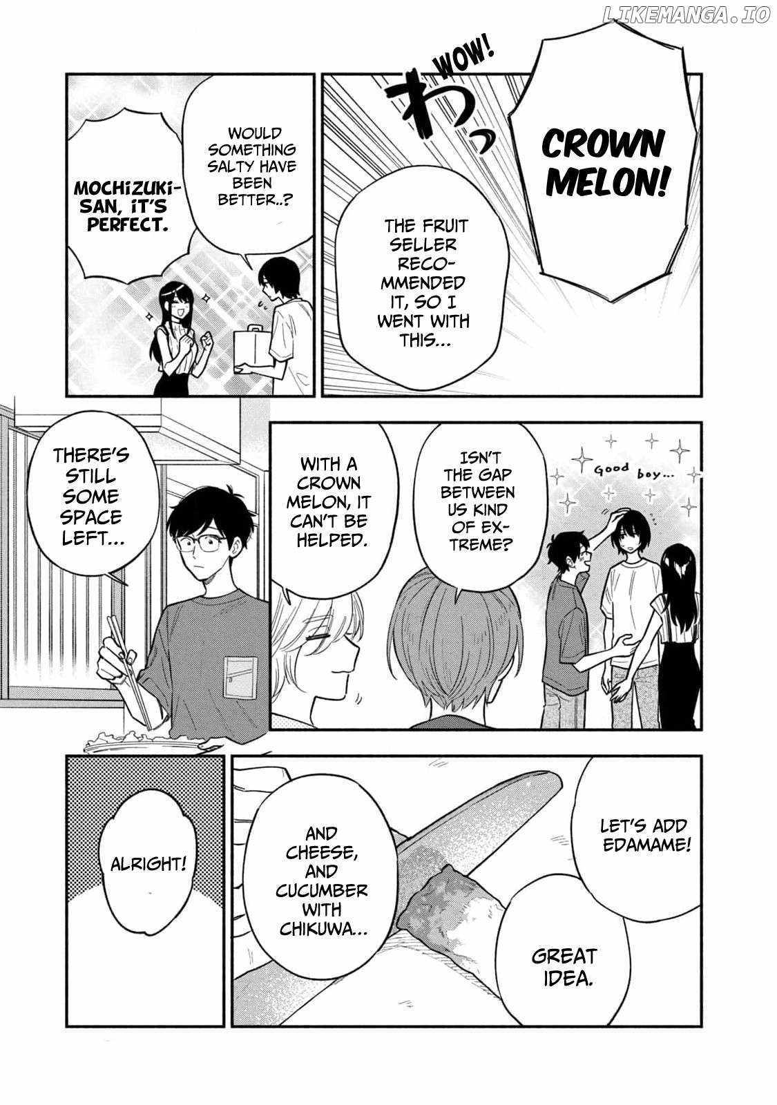 A Rare Marriage: How to Grill Our Love Chapter 115 5